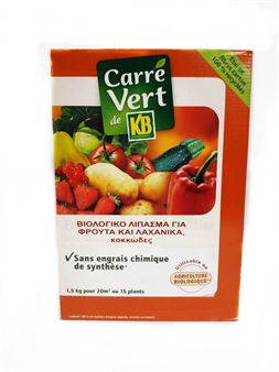 Εικόνα της Λίπασμα βιολογικής καλλιέργειας για φρούτα και λαχανικά KB 1.5kg