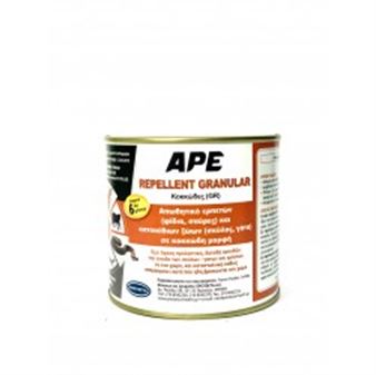 Picture of  Απωθητικό ερπετών σε κοκκώδη μορφή APE Repellent Granular PROTECTA - 400gr