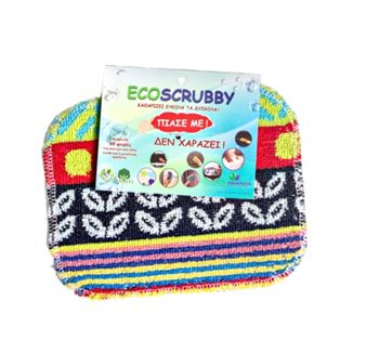 Εικόνα της Σφουγγαράκι BLUE VELVET Eco Scrubby  