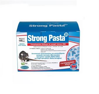 Εικόνα της Ποντικοφάρμακο PROTECTA Strong Pasta 25 - 150g)