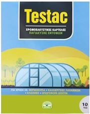 Εικόνα της Χρωμοελκυστικές εντομοπαγίδες TESTAC - 10 τεμάχια 